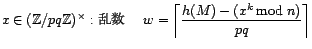 y = w/(kx^(k-1)) mod p