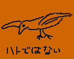 [鳥の絵](702bytes)