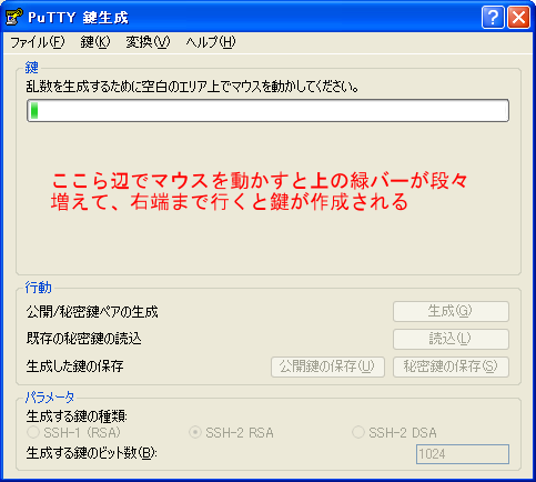 pUTTY-2.pNG - 25,822BYTES