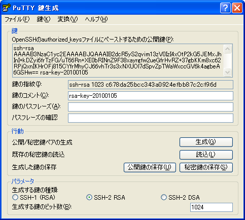 pUTTY-3.pNG - 20,316BYTES