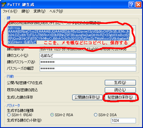 pUTTY-5.pNG - 31,896BYTES