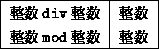 tabular42
